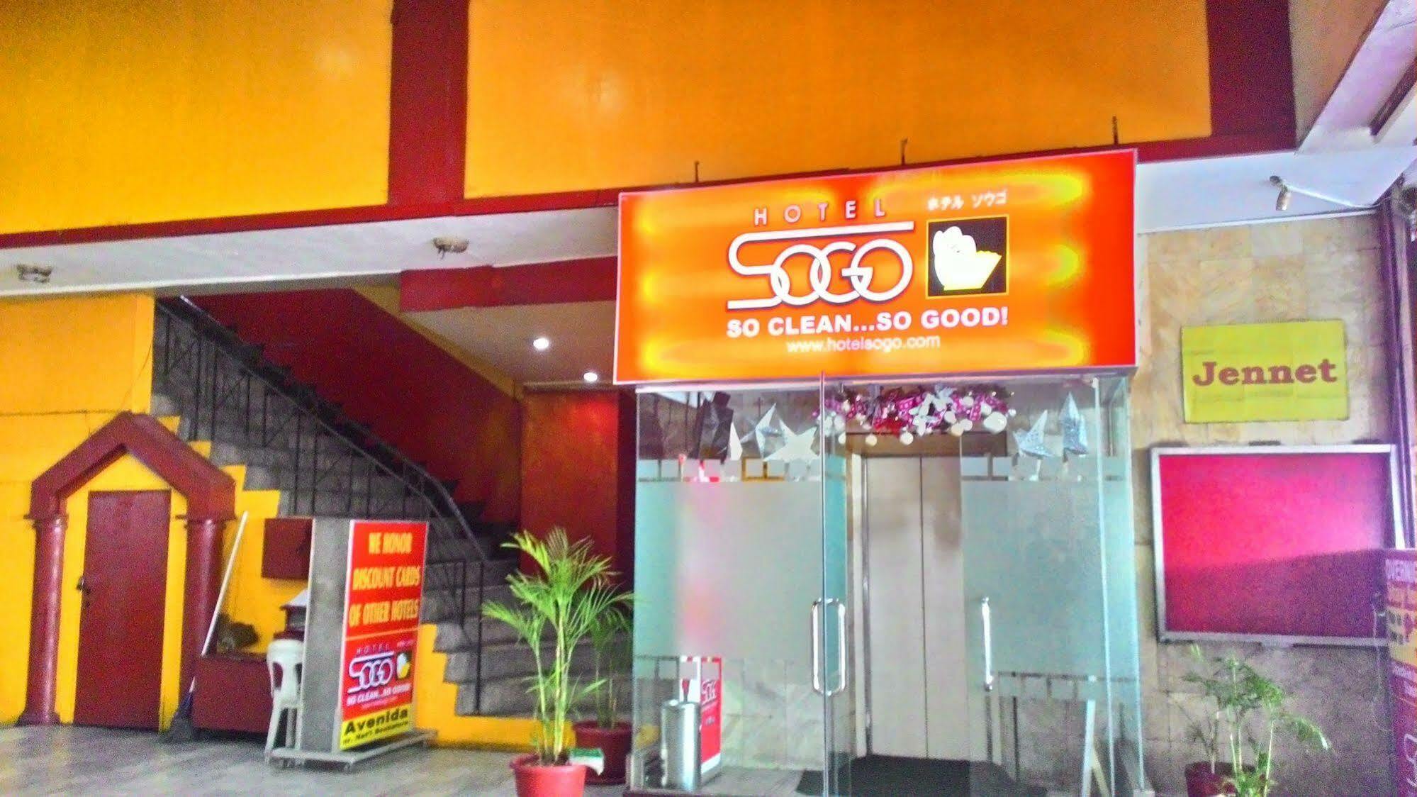 מנילה Hotel Sogo Avenida מראה חיצוני תמונה